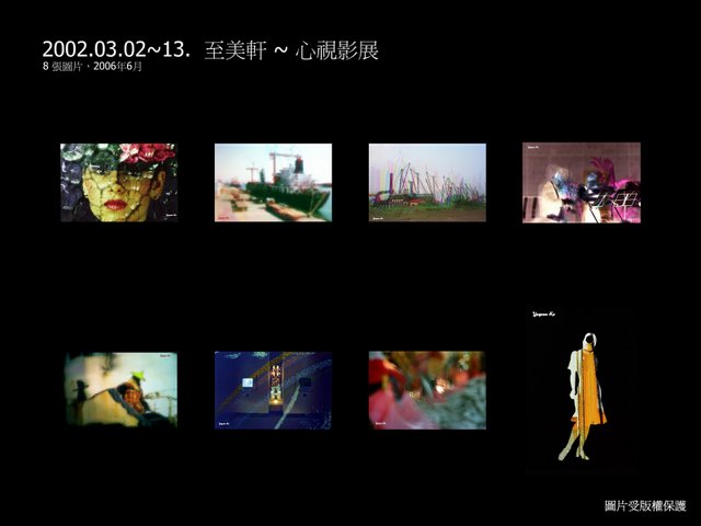 [2002[1].03.02~13.jpg]